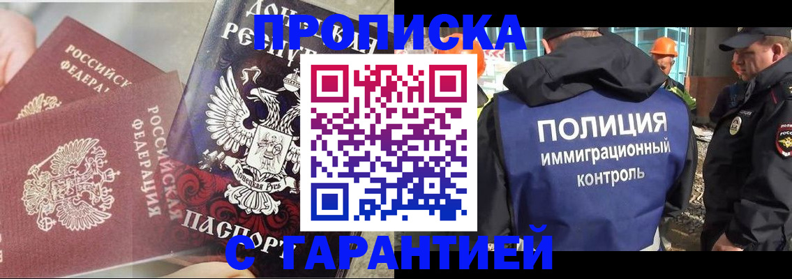 форма 3 в Новоалтайске